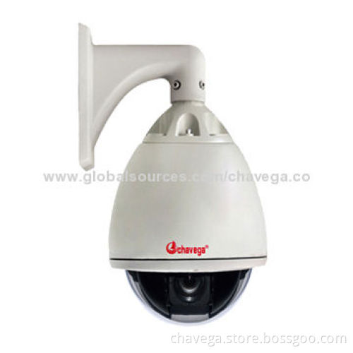 Intelligent High-speed PTZ CameraNew